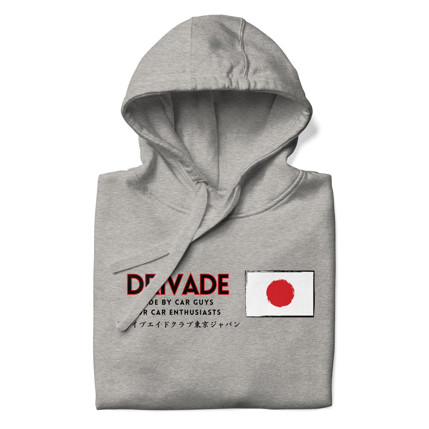 Drivade Essential Unisex Hoodie