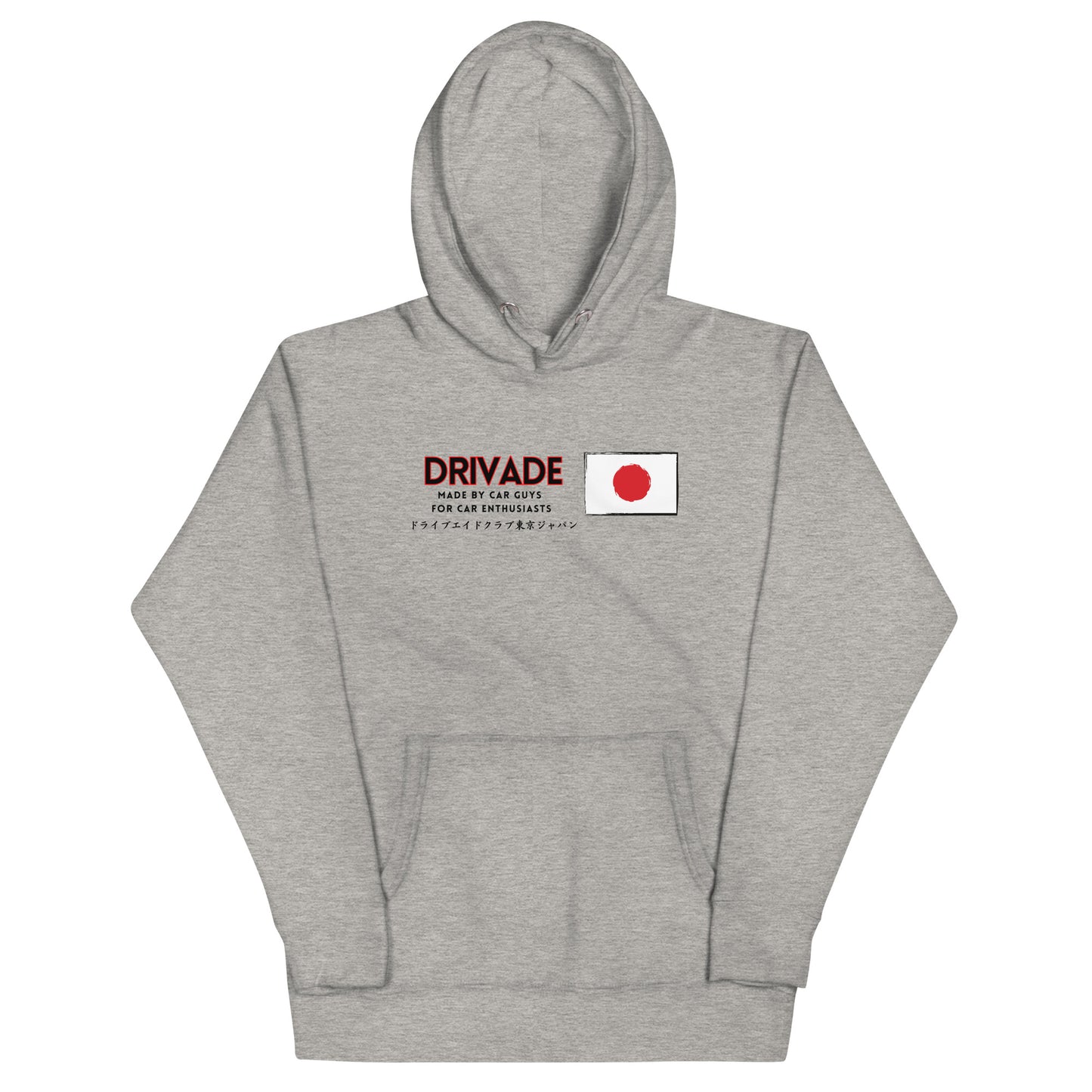 Drivade Essential Unisex Hoodie