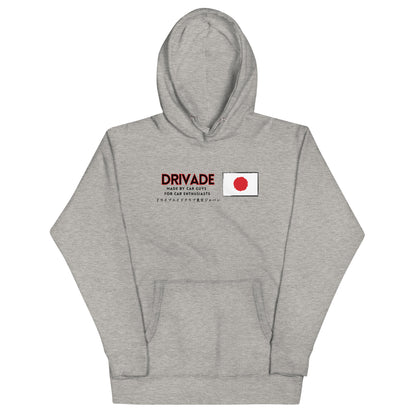 Drivade Essential Unisex Hoodie