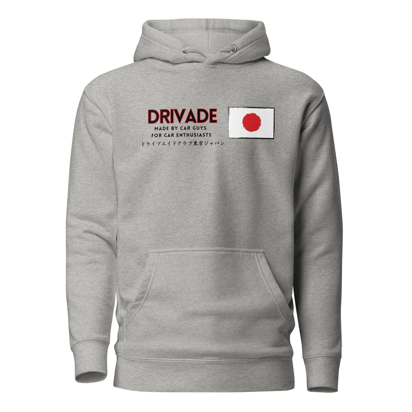 Drivade Essential Unisex Hoodie