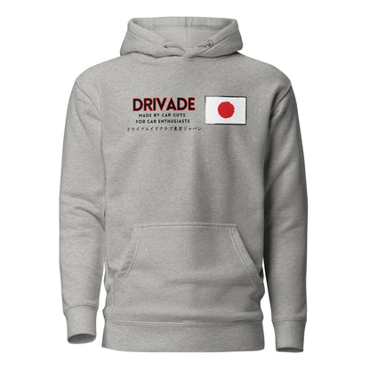 Drivade Essential Unisex Hoodie