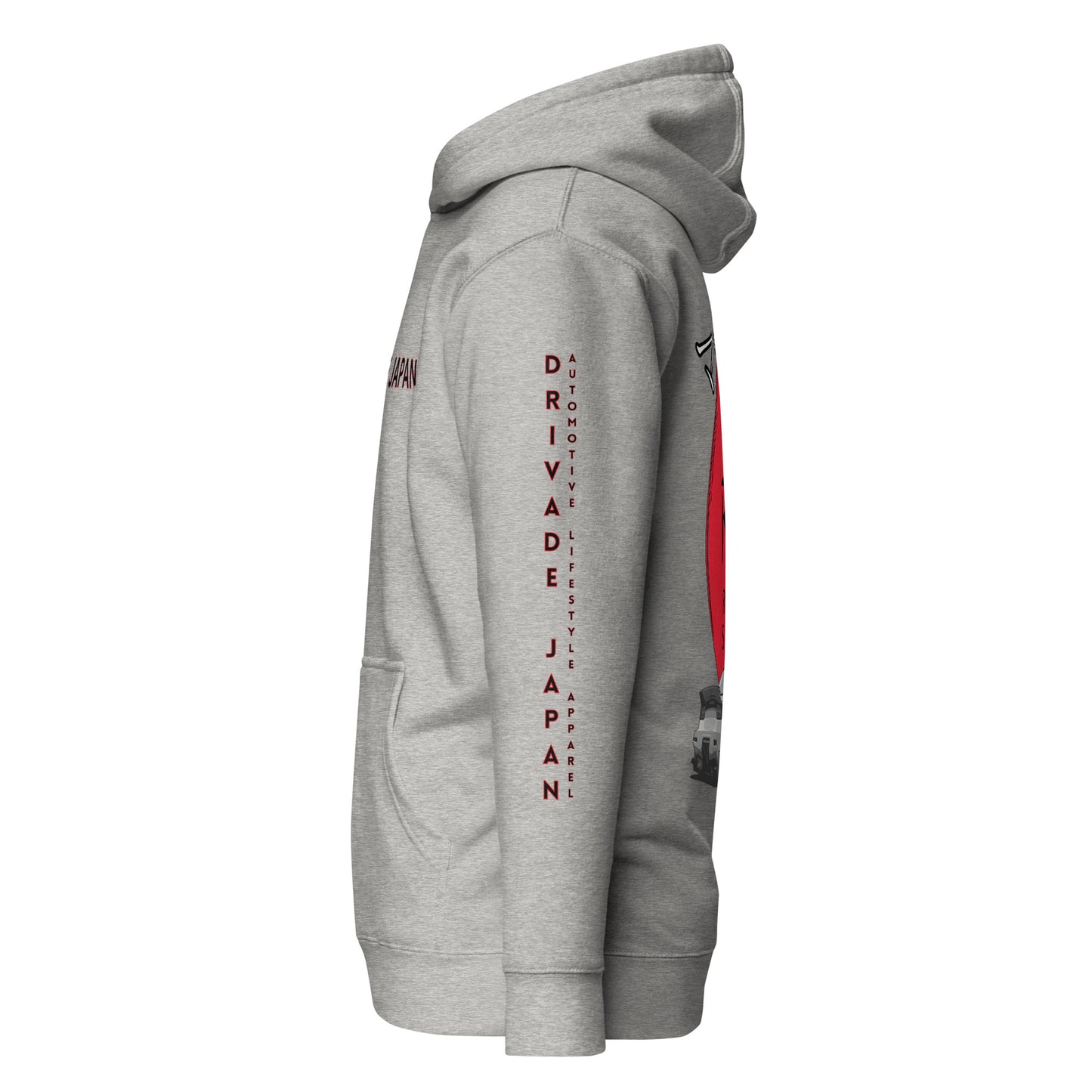 Mazda RX7 Unisex Hoodie