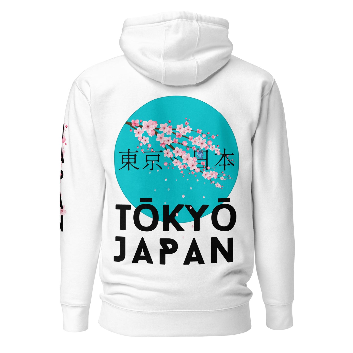 Tokyo Japan Cherry Blossom Unisex Hoodie