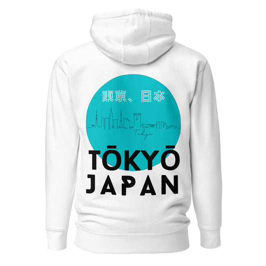 Tokyo Japan city Unisex Hoodie