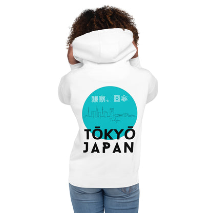 Tokyo Japan city Unisex Hoodie