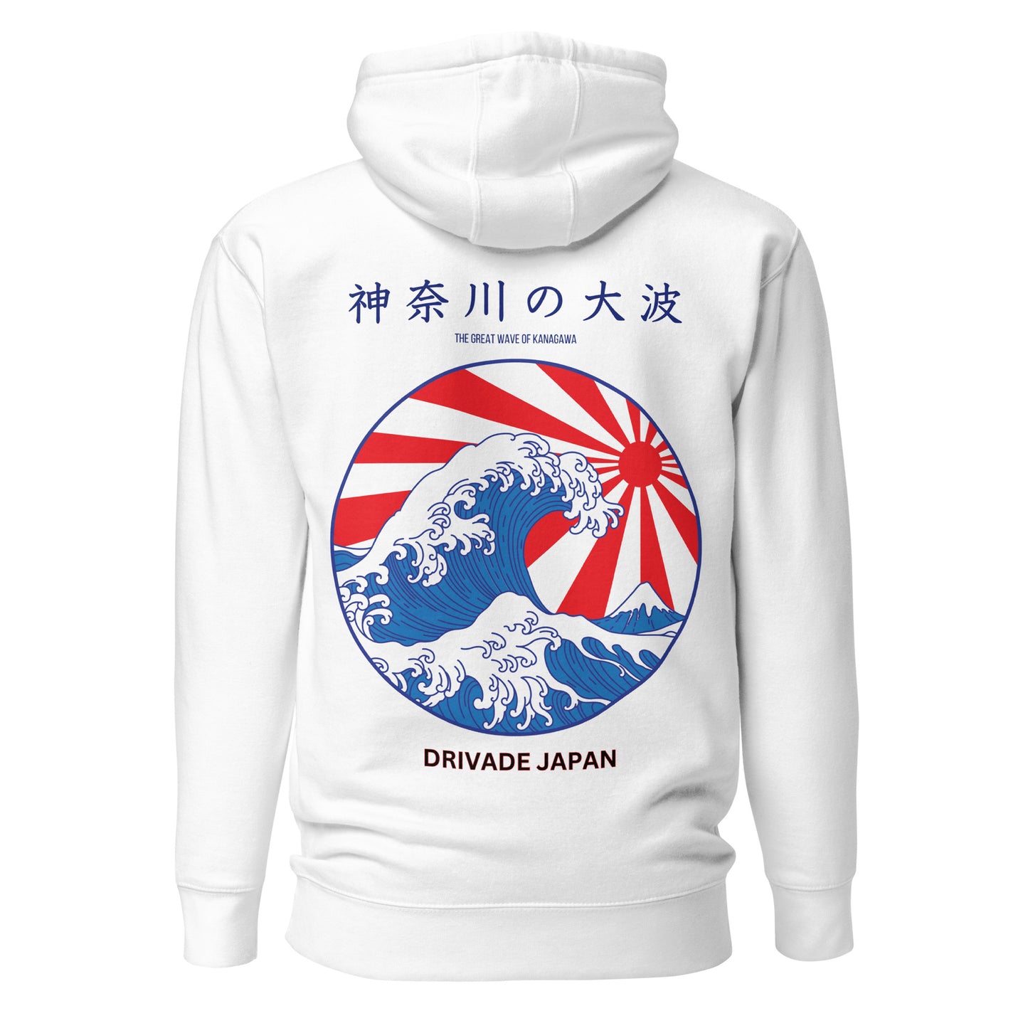 Kanagawa wave Japan Unisex Hoodie