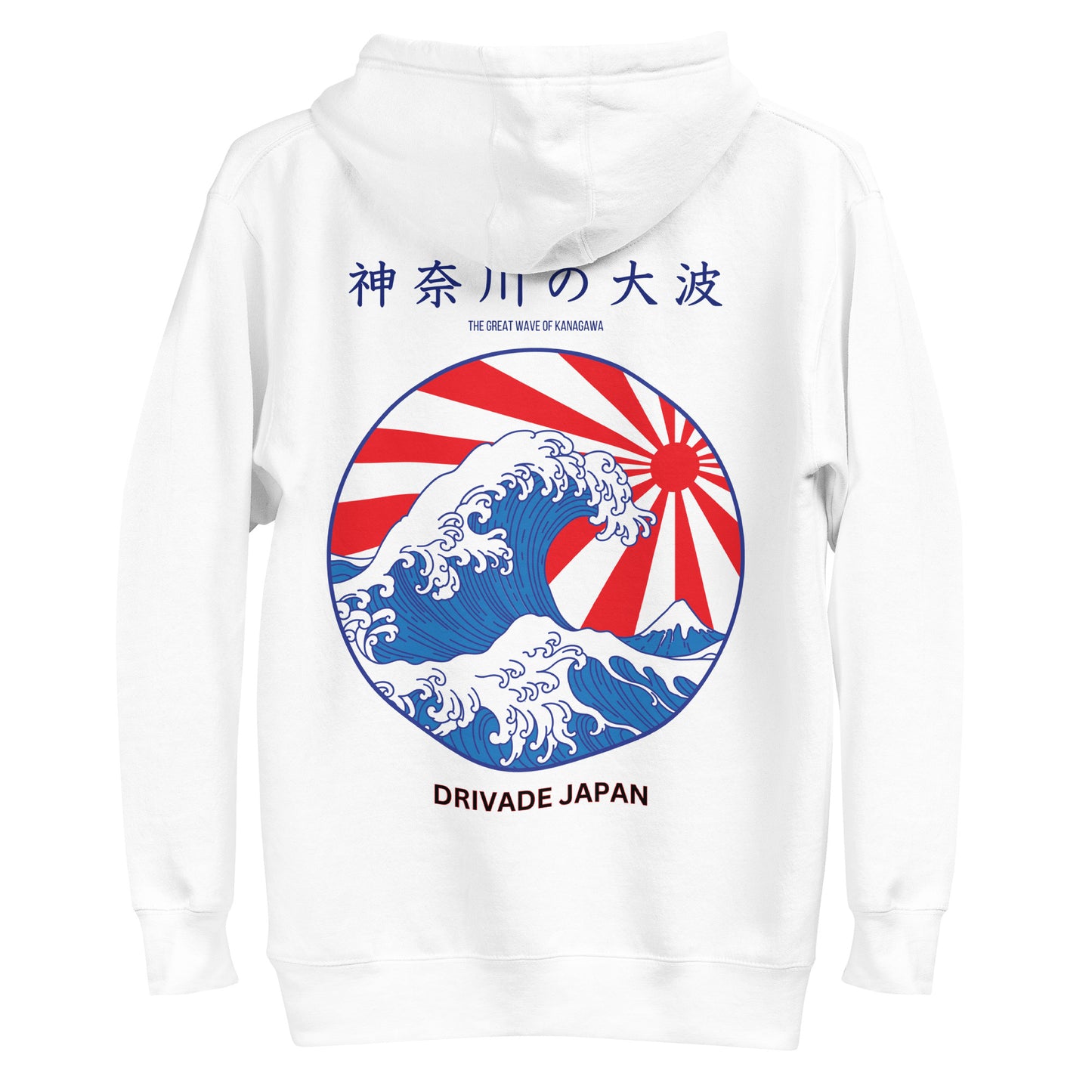 Kanagawa wave Japan Unisex Hoodie