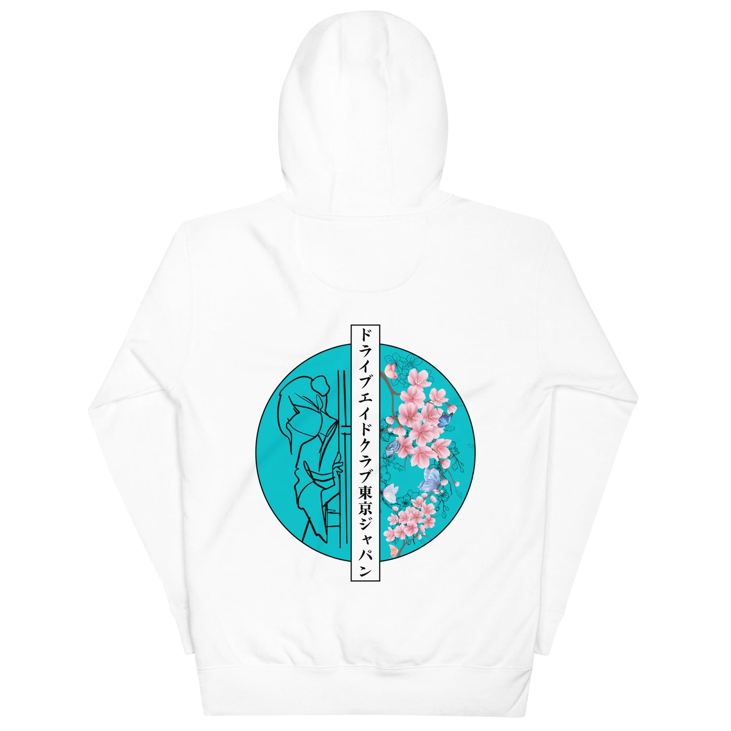 Art Geisha garden Unisex Hoodie