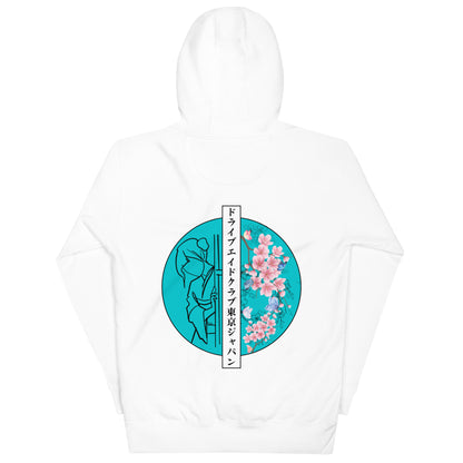 Art Geisha garden Unisex Hoodie