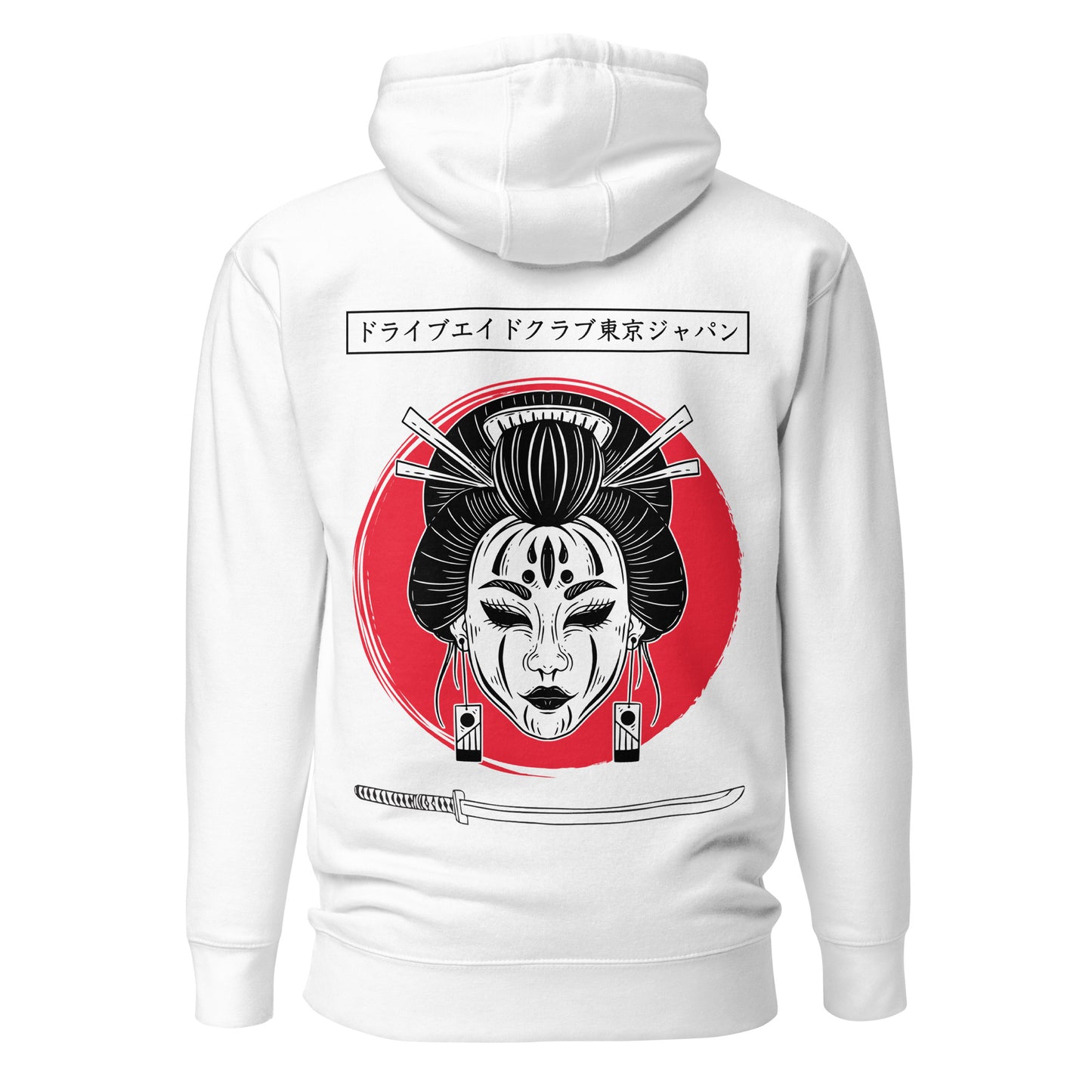 Geisha Sword Unisex Hoodie