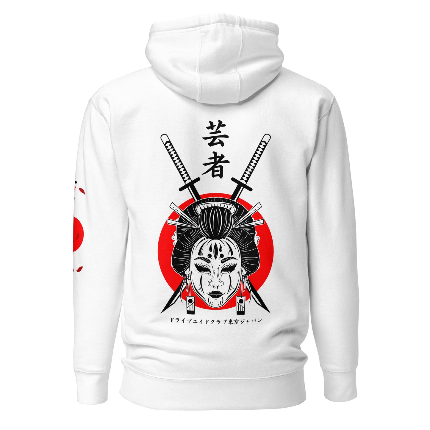 Geisha Katana Unisex Hoodie