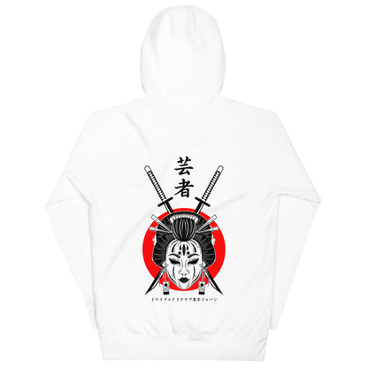 Geisha Katana Unisex Hoodie