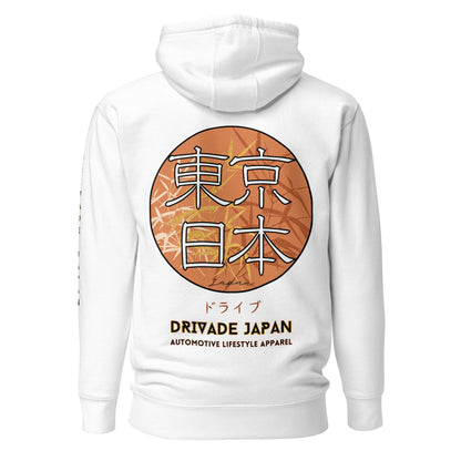 Golden Japan Unisex Hoodie