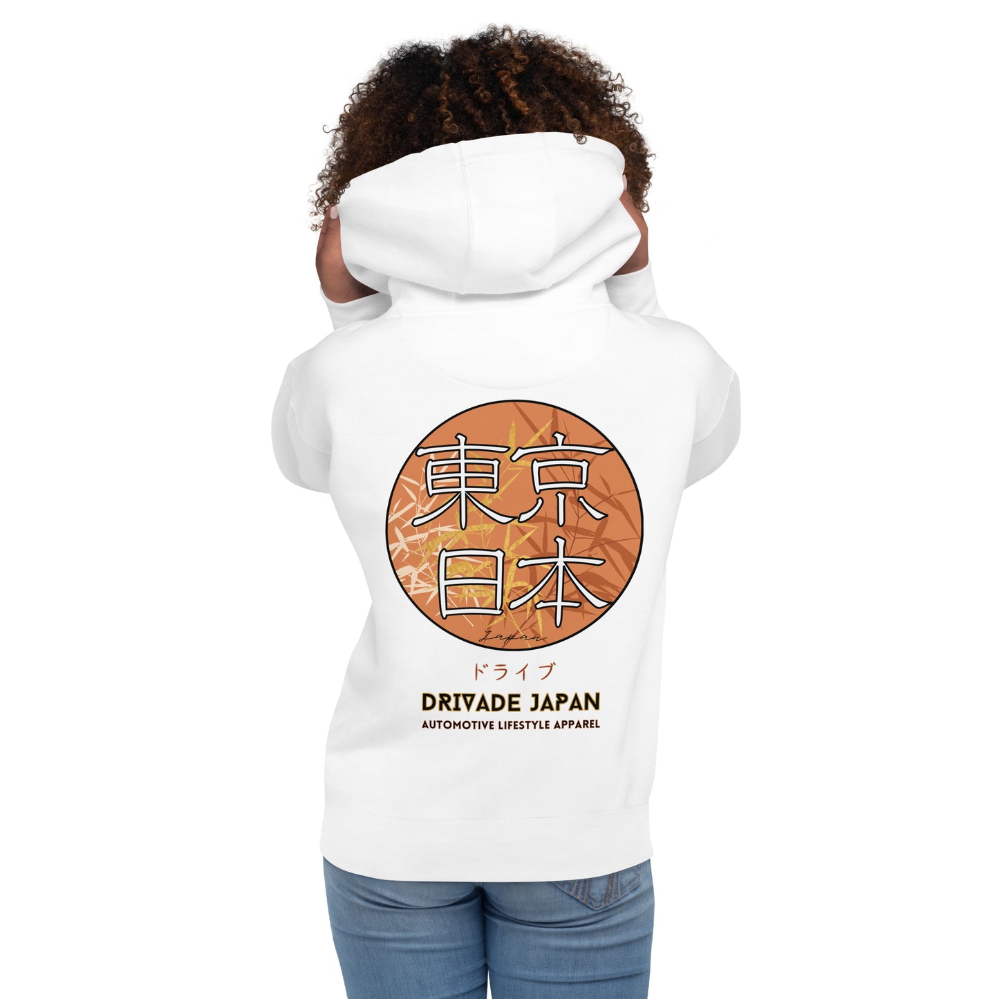 Golden Japan Unisex Hoodie