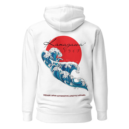 Kanagawa wave Modern Unisex Hoodie