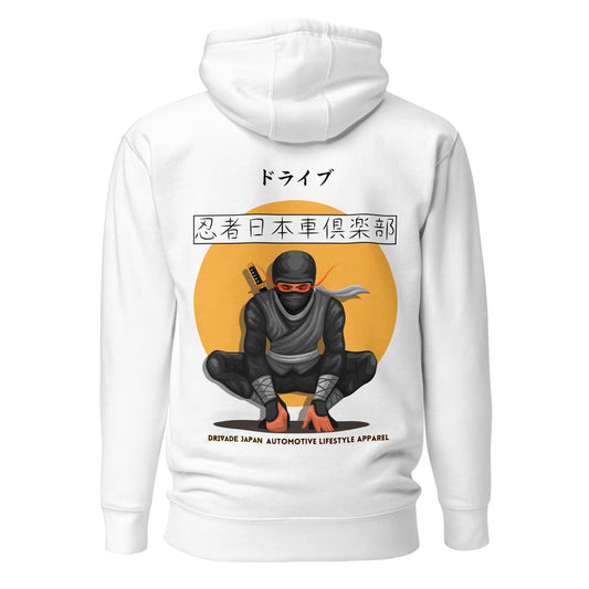 Ninja Japan Unisex Hoodie