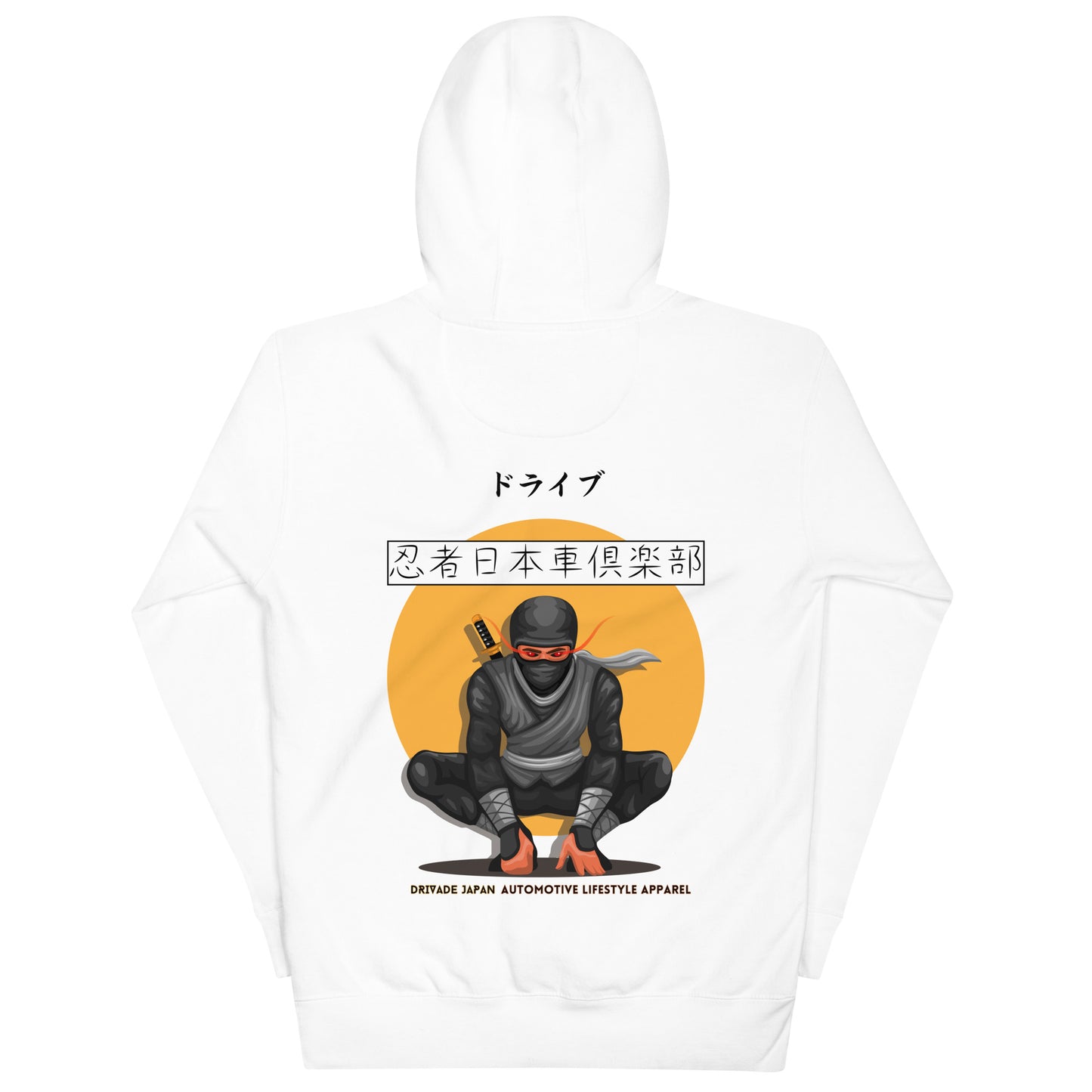 Ninja Japan Unisex Hoodie