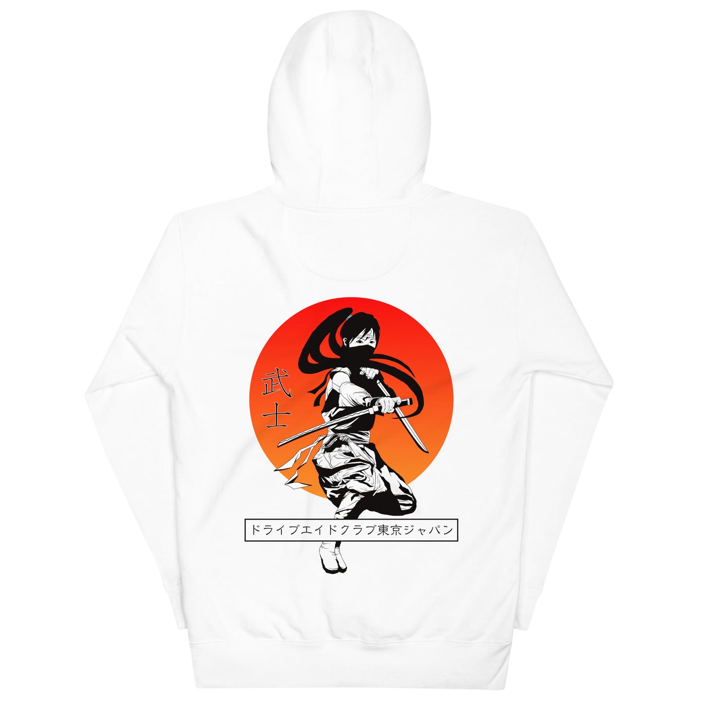 Fem Ninja Unisex Hoodie