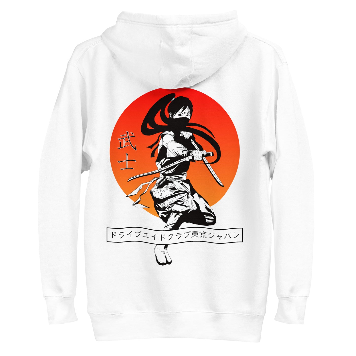 Fem Ninja Unisex Hoodie