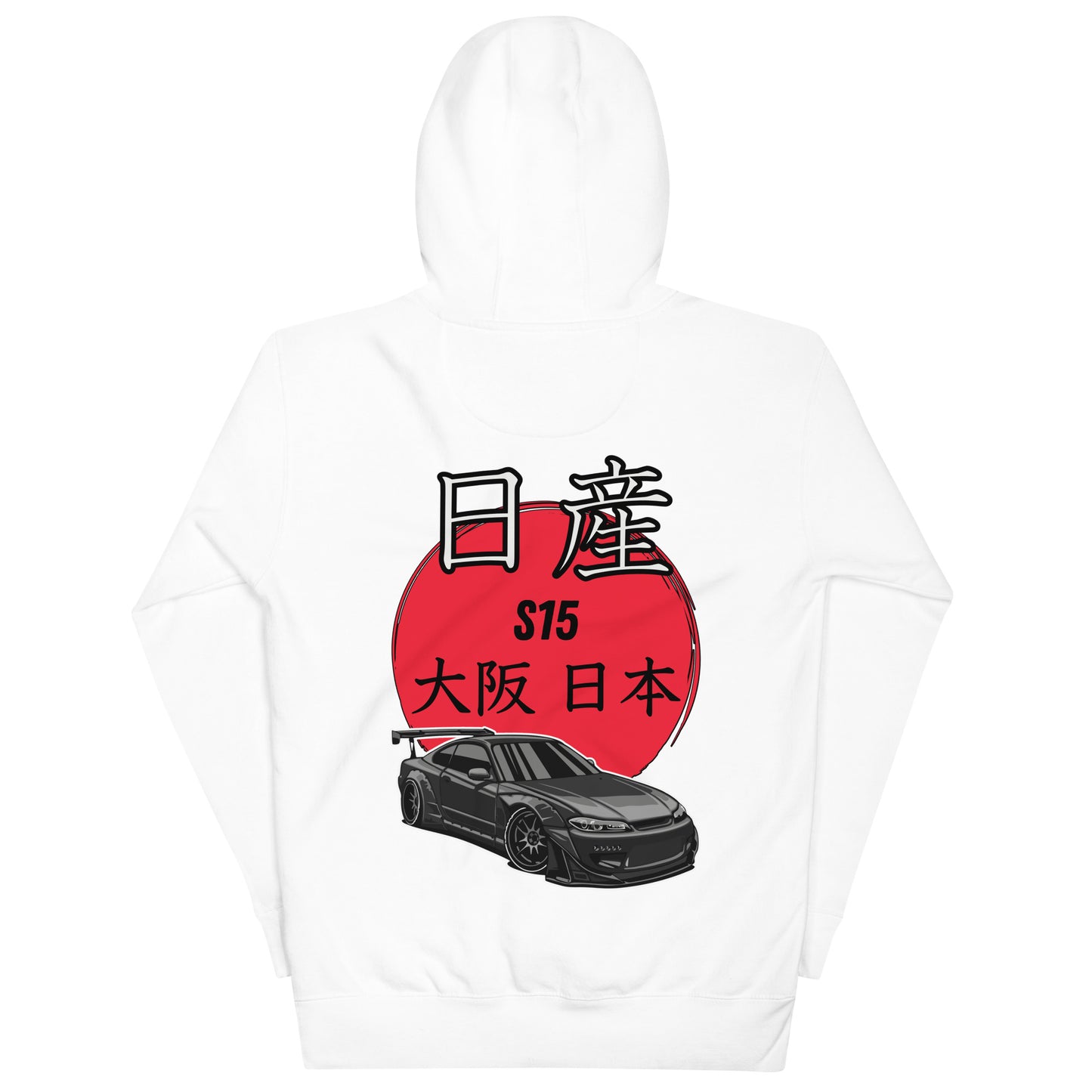 Nissan Silvia S15 Unisex Hoodie