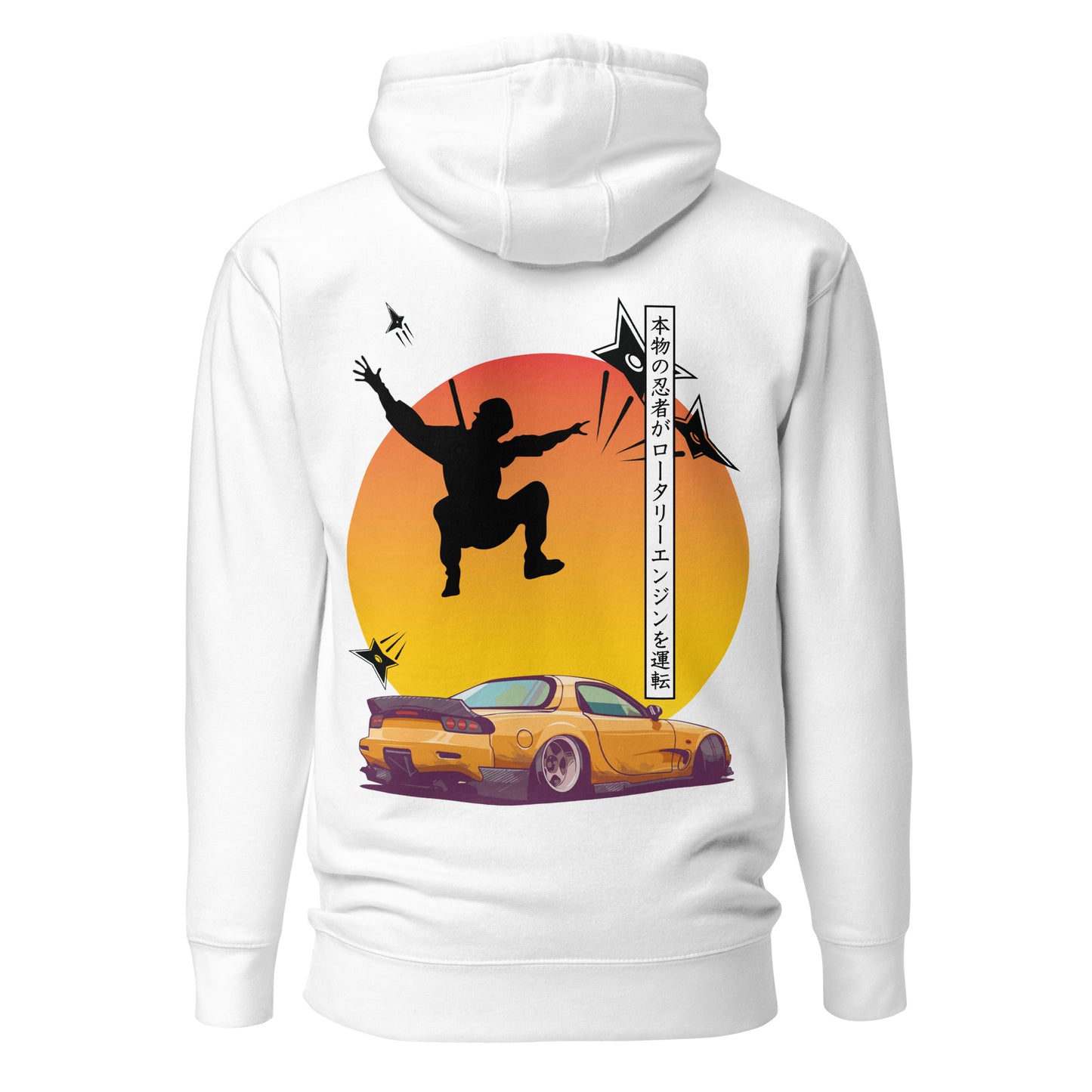 Ninja Mazda RX7 Unisex Hoodie