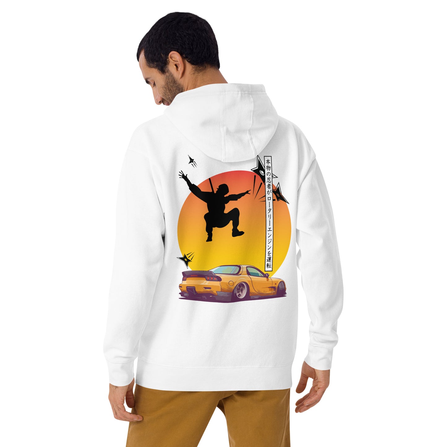 Ninja Mazda RX7 Unisex Hoodie