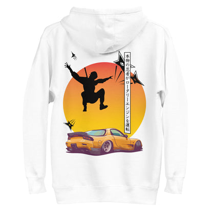 Ninja Mazda RX7 Unisex Hoodie