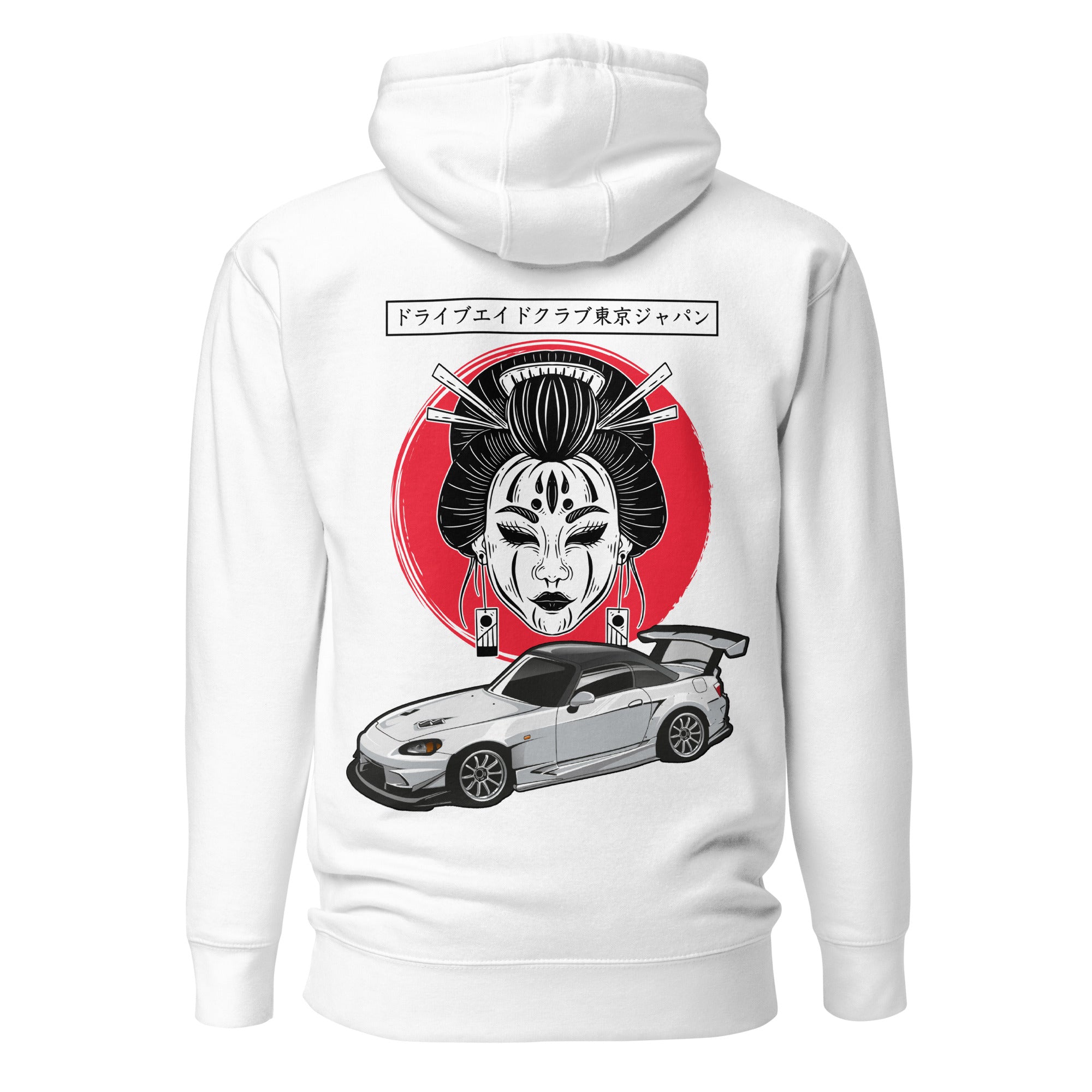 Honda s2000 outlet hoodie