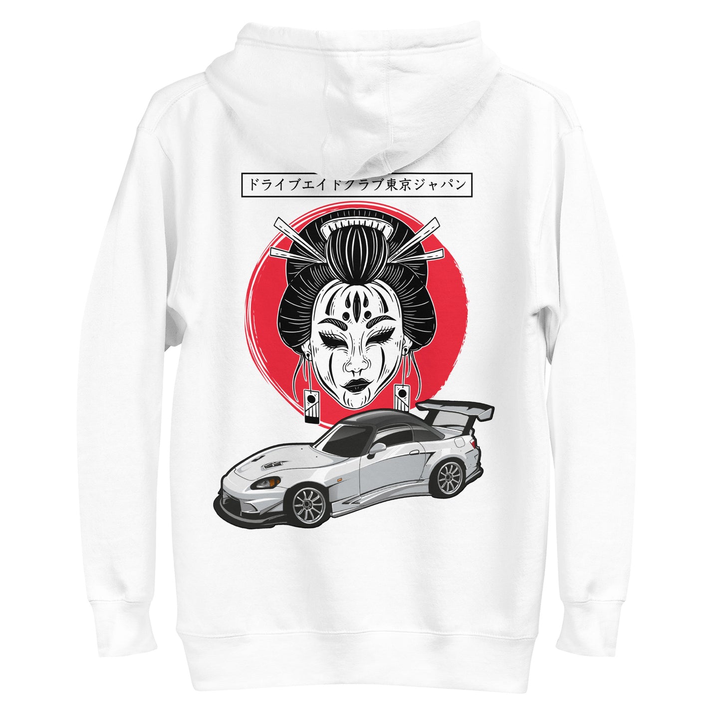 Geisha Honda S2000 Unisex Hoodie