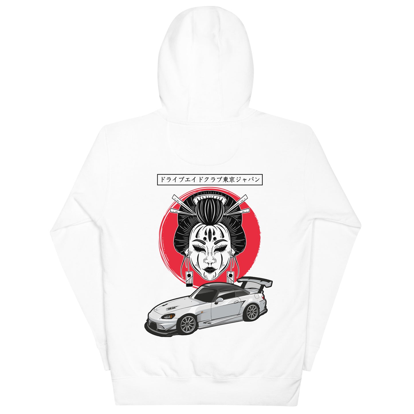 Geisha Honda S2000 Unisex Hoodie