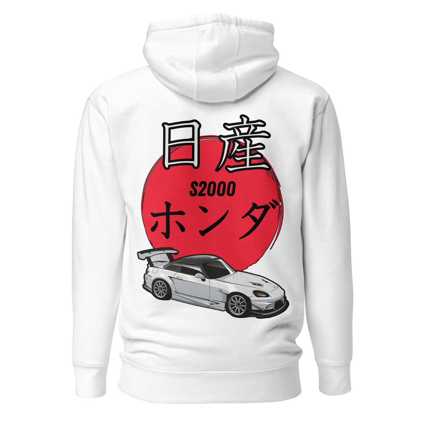 Honda S2000 Unisex Hoodie