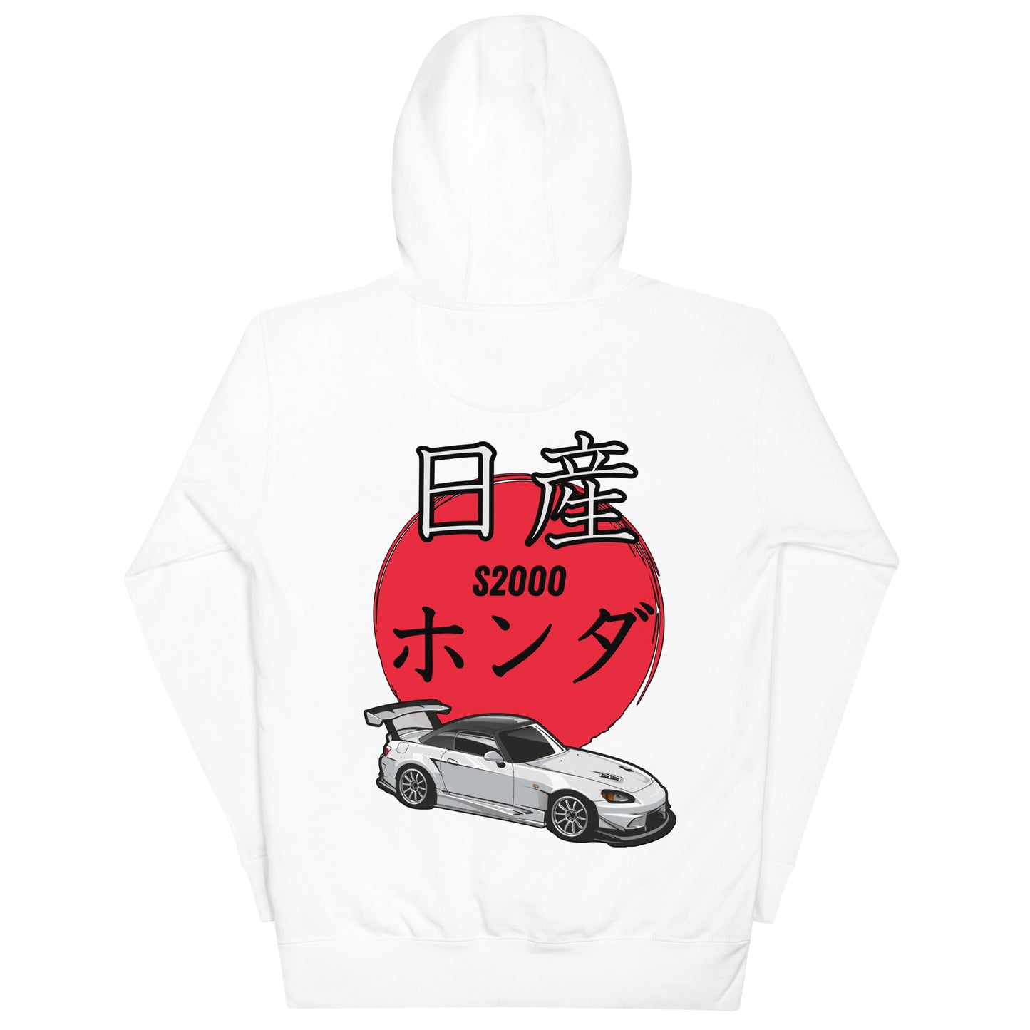 Honda S2000 Unisex Hoodie