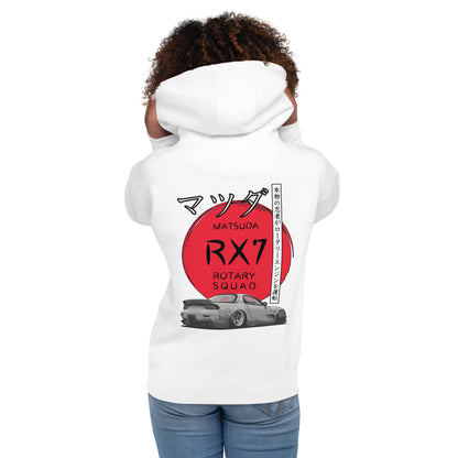 Mazda RX7 Unisex Hoodie