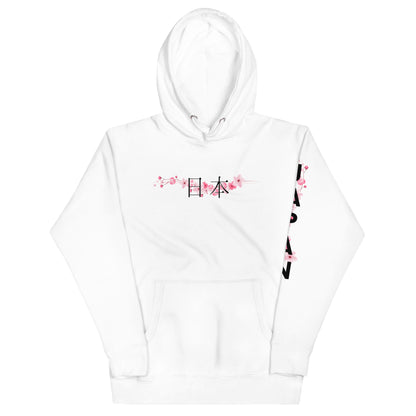 Tokyo Japan Cherry Blossom Unisex Hoodie