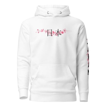 Tokyo Japan Cherry Blossom Unisex Hoodie