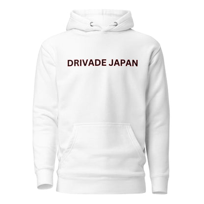 Kanagawa wave Japan Unisex Hoodie