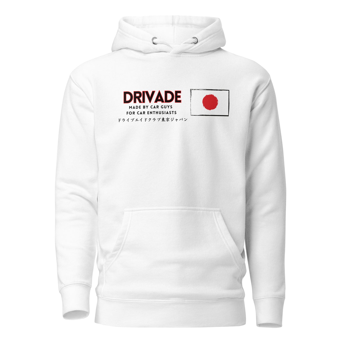 Drivade Essential Unisex Hoodie