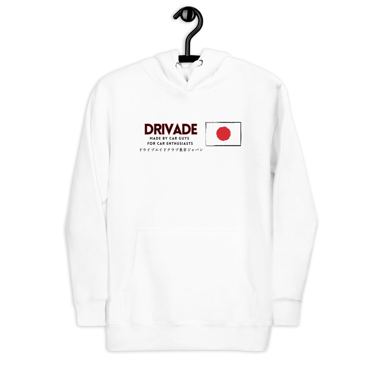 Drivade Essential Unisex Hoodie