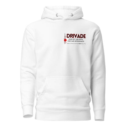 Geisha Nissan Silvia S15 Unisex Hoodie