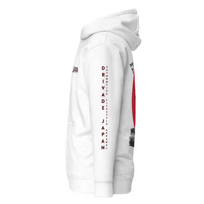 Mazda RX7 Unisex Hoodie