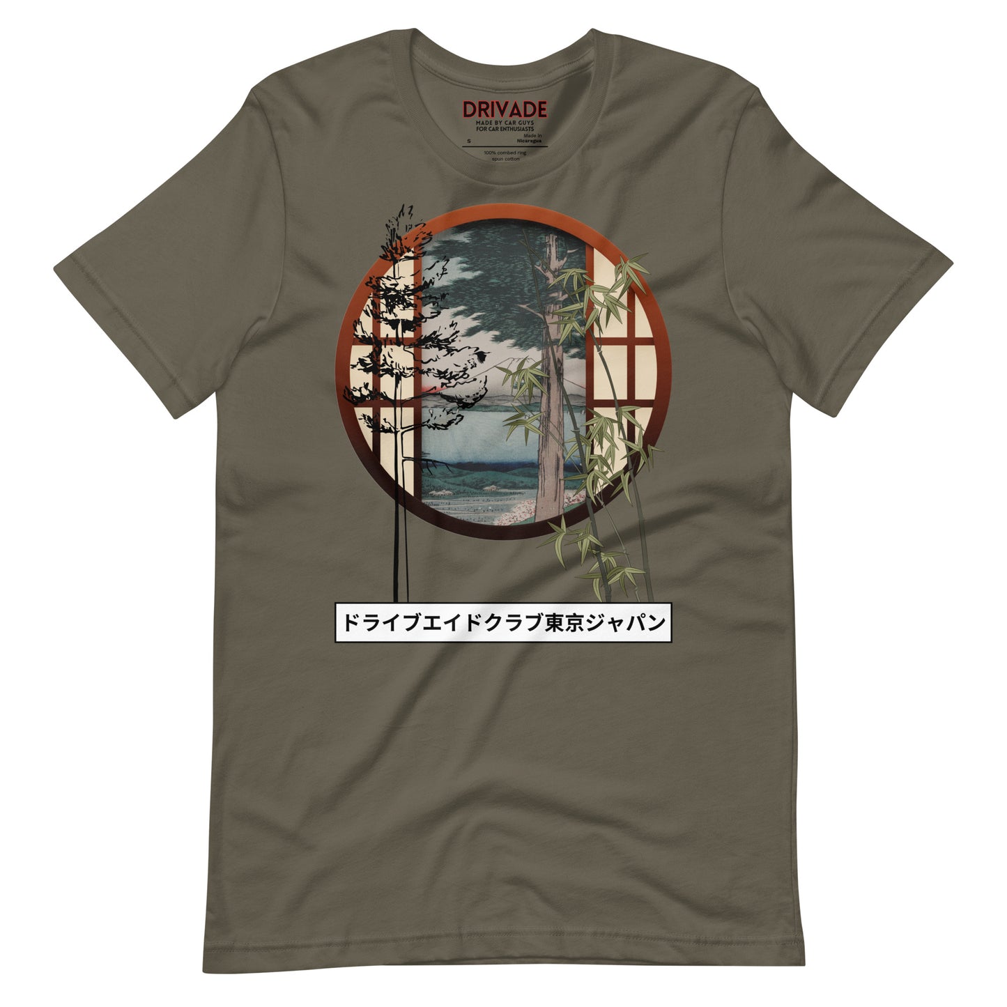 Japanese window Unisex tee