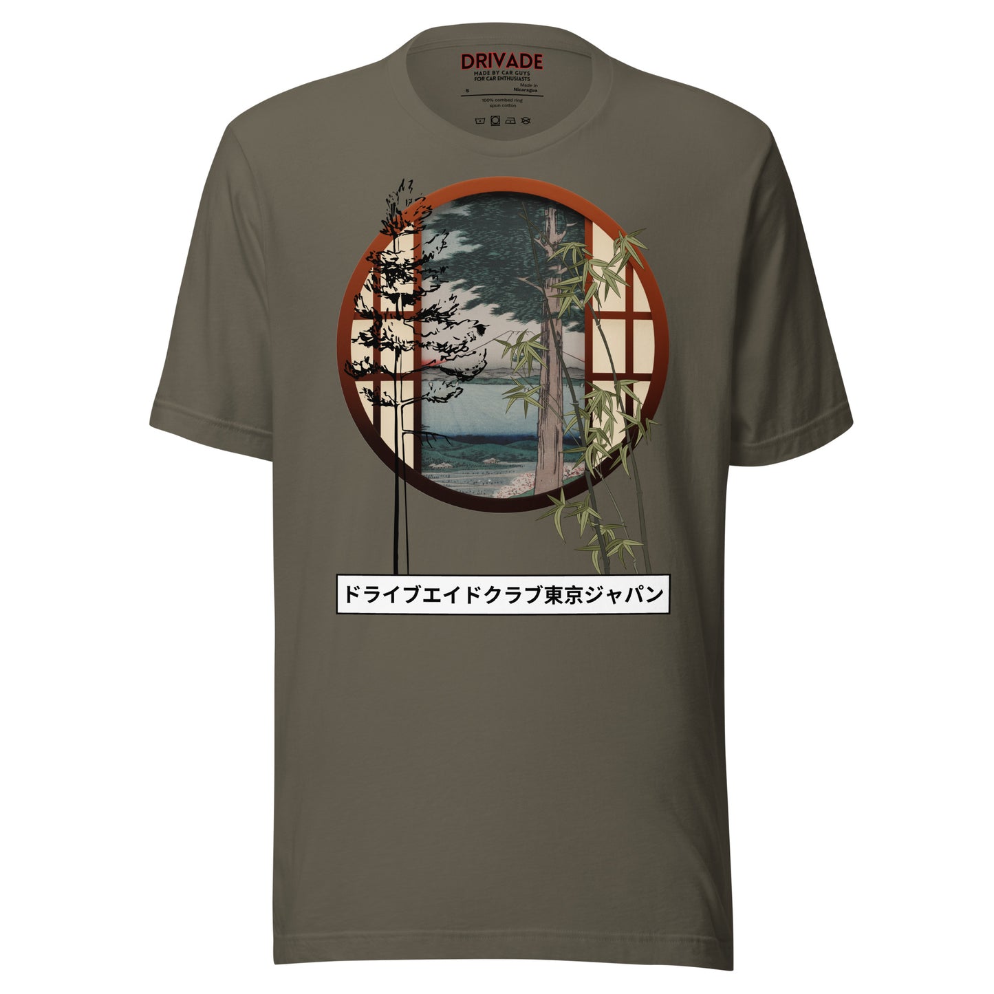 Japanese window Unisex tee