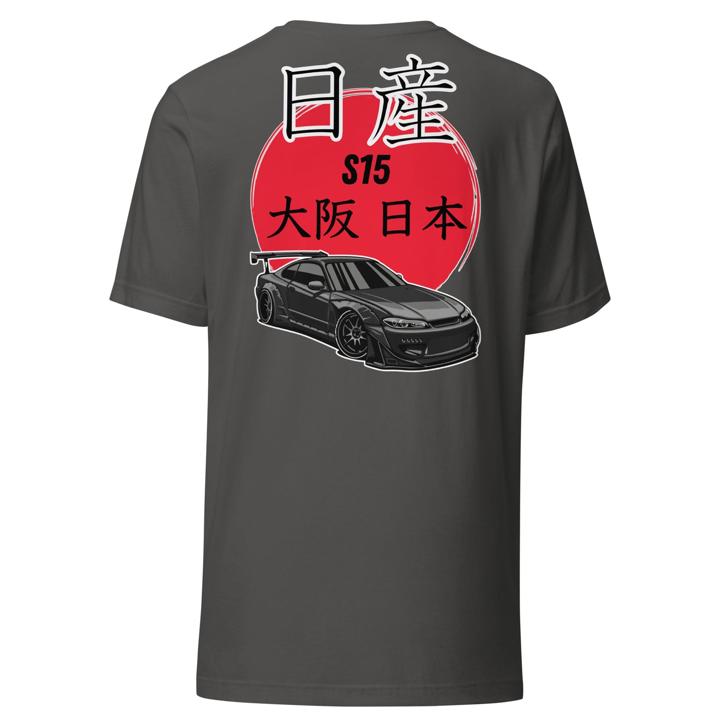 Nissan Silvia S15 Unisex tee