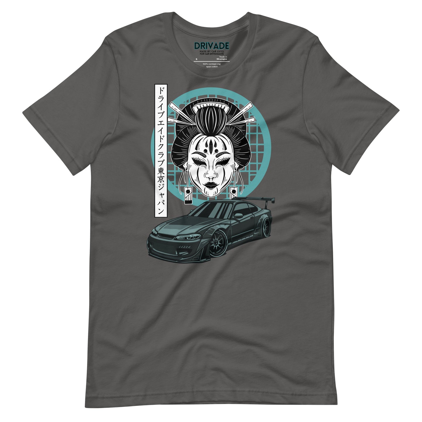 Geisha Nissan Silvia S15 Unisex tee