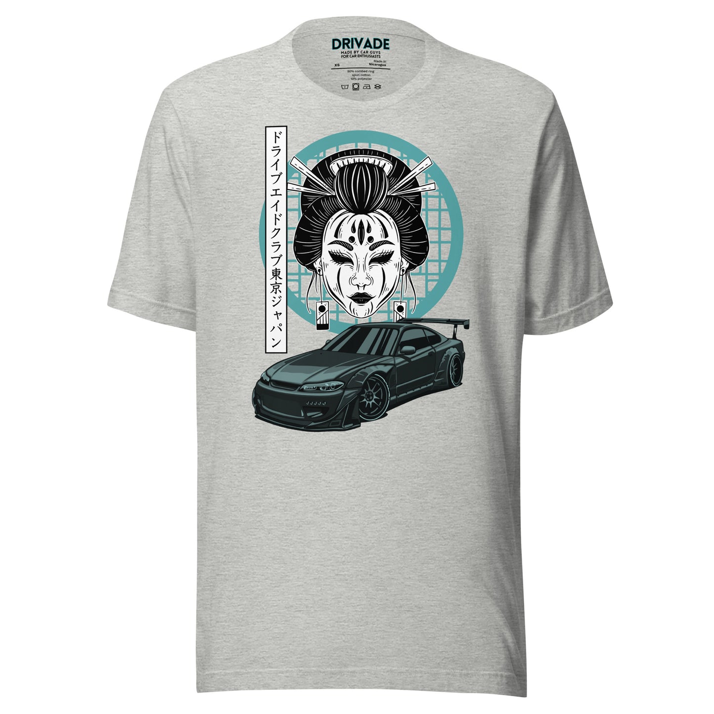 Geisha Nissan Silvia S15 Unisex tee