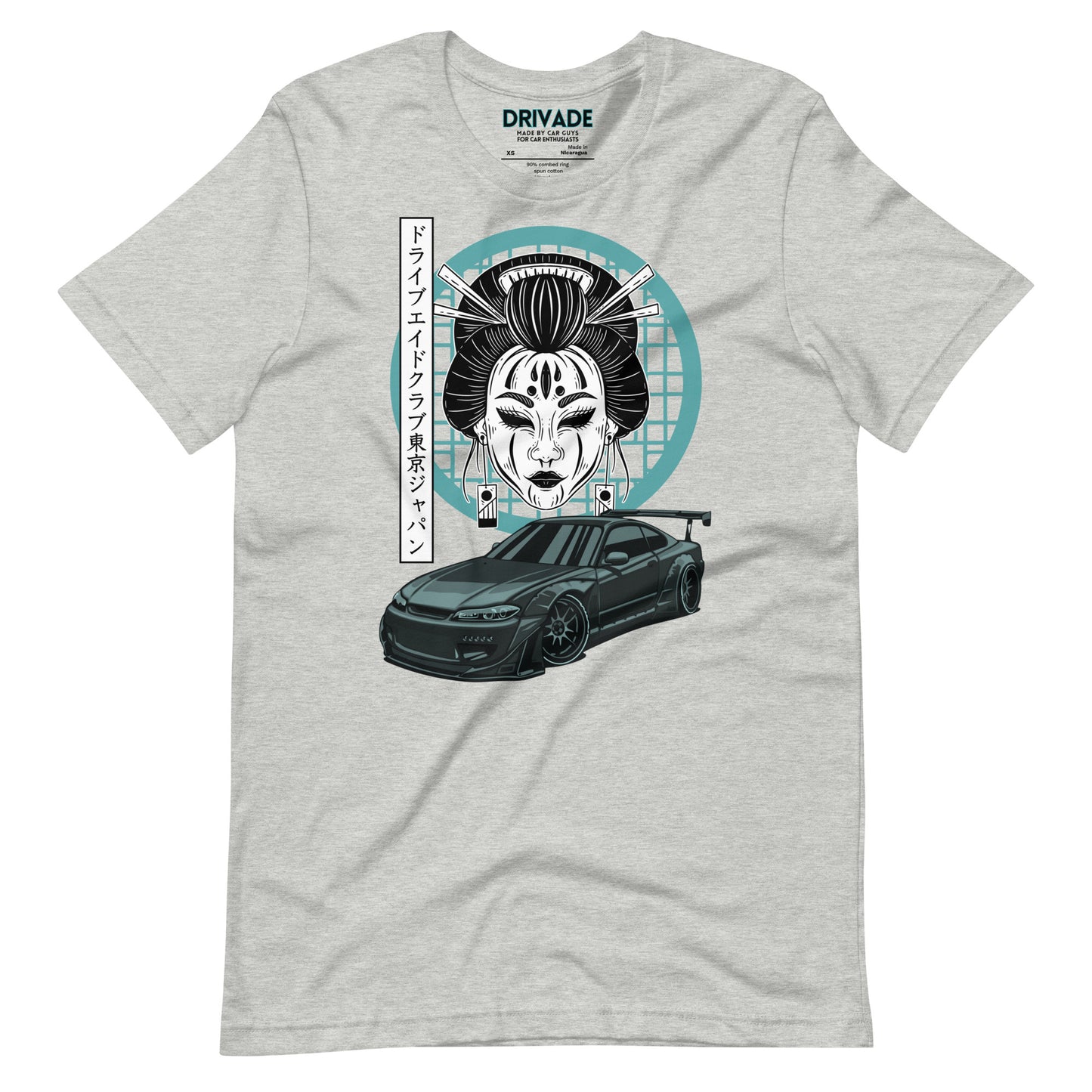 Geisha Nissan Silvia S15 Unisex tee