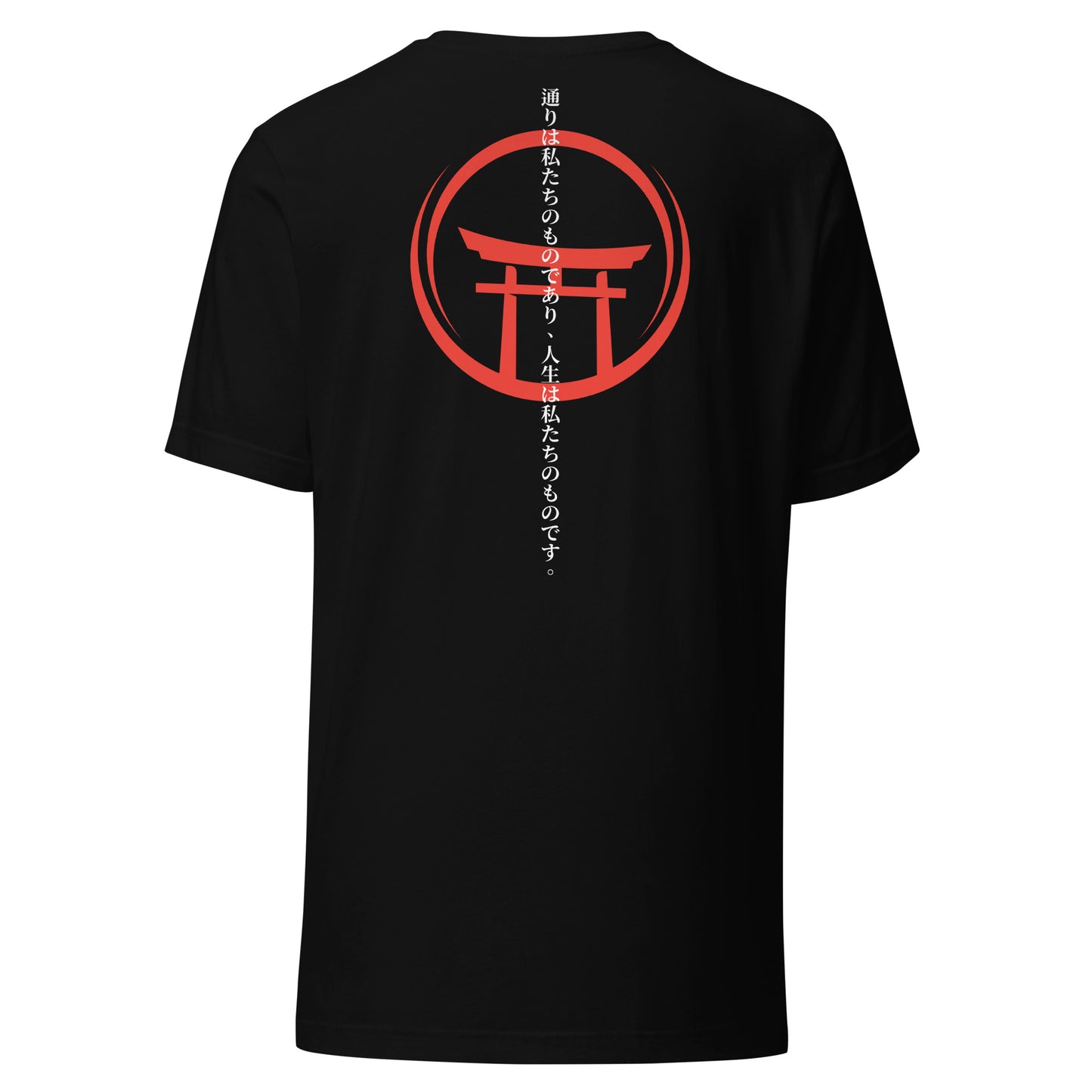 Torii gate Unisex t-shirt