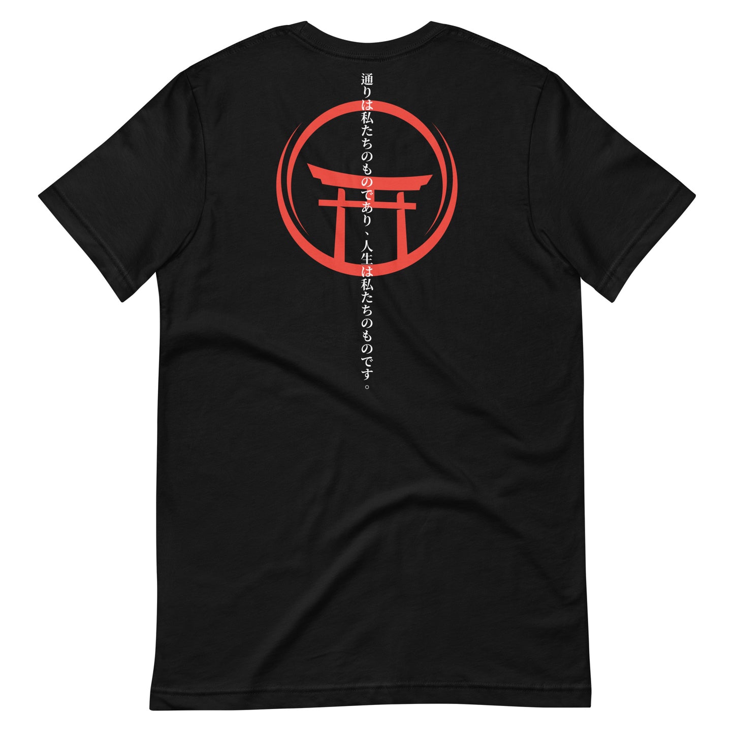 Torii gate Unisex t-shirt