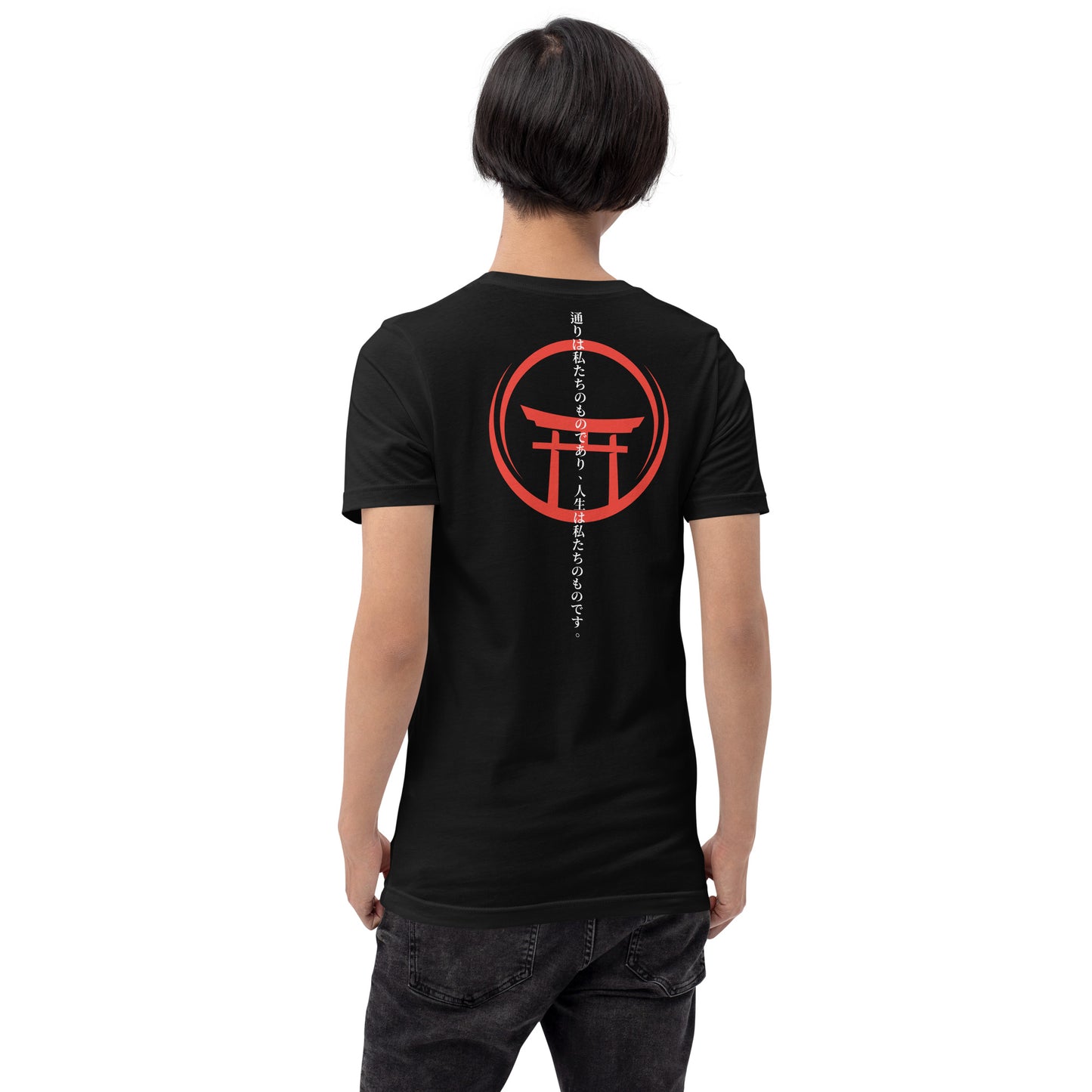 Torii gate Unisex t-shirt