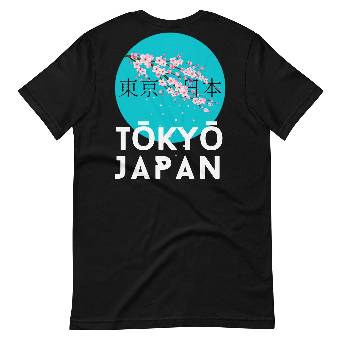 Tokyo Japan Cherry Blossom Unisex Tshirt